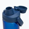 Cestovná fľaša Camelbak Thrive Chug Insulated SST 590 ml oxford 4