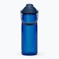 Cestovná fľaša Camelbak Thrive Chug Insulated SST 740 ml oxford 2