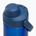 Cestovná fľaša Camelbak Thrive Chug Insulated SST 740 ml oxford 3