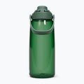 Cestovná fľaša Camelbak Thrive Chug Insulated SST 950 ml forest green 2