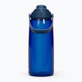 Cestovná fľaša Camelbak Thrive Chug Insulated SST 950 ml oxford 2