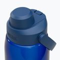 Cestovná fľaša Camelbak Thrive Chug Insulated SST 950 ml oxford 3