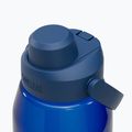 Cestovná fľaša Camelbak Thrive Chug Insulated SST 1500 ml oxford 3