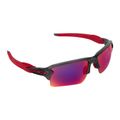 Pánske slnečné okuliare Oakley Flak 2.0 XL čiernofialové 0OO9188