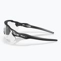 Cyklistické okuliare Oakley Radar EV Path steel 0OO9208 8