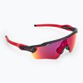 Detské slnečné okuliare Oakley Radar EV XS Path matte black/prizm road