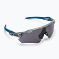 Cyklistické okuliare Oakley Radar EV Path modré 0OO9208