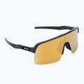Cyklistické okuliare Oakley Sutro Lite matné karbónové 0OO9463-946313
