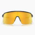 Cyklistické okuliare Oakley Sutro Lite matné karbónové 0OO9463-946313 6