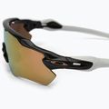 Cyklistické okuliare Oakley Radar EV Path čiernobiele 0OO9208 4