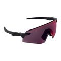 Cyklistické okuliare Oakley Encoder fialové/červené 0OO9471