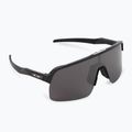 Cyklistické okuliare Oakley Sutro Lite čierne 0OO9463