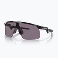 Detské slnečné okuliare Oakley Resistor polished black/prizm grey