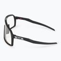 Cyklistické okuliare Oakley Sutro sivé OO946 4