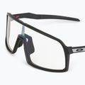 Cyklistické okuliare Oakley Sutro sivé OO946 5