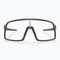 Cyklistické okuliare Oakley Sutro sivé OO946 7