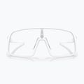Cyklistické okuliare Oakley Sutro biele OO946 7