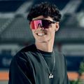 Slnečné okuliare Oakley Sutro Lite matte black/prizm road 8