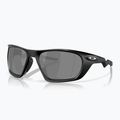 Slnečné okuliare Oakley Lateralis matte black/prizm black polarized