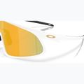 Slnečné okuliare Oakley RSLV matte white/prizm 24k 4