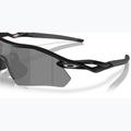 Slnečné okuliare Oakley Radar Plate matte black/prizm black polarized 6