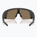 Slnečné okuliare Oakley Meta Vanguard black/prizm 24k 5