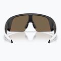Slnečné okuliare Oakley Meta Vanguard white/prizm rose gold 5