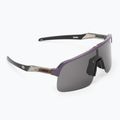 Slnečné okuliare Oakley Sutro Lite matte aubergine/prizm grey