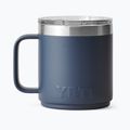 Termohrnček YETI Rambler CL 295 ml navy 2