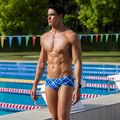 Pánske plavecké boxerky Funky Trunks Classic Trunks under over 4