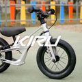 Kellys Kiru fialový bežecký bicykel 64368 4