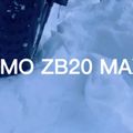 Elektrický bicykel HIMO ZB20 Max sivý 18