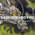 Pánsky snowboard CAPiTA Kazu Kokubo Pro green 1221127 5