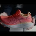 ASICS Gel-Nimbus 25 TR nature bath/lime green dámska bežecká obuv 16