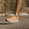 Pánska bežecká obuv New Balance 18V12 čierna NBM18B12.D.85 12