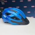 Cyklistická prilba ABUS Macator sivá 87216 10