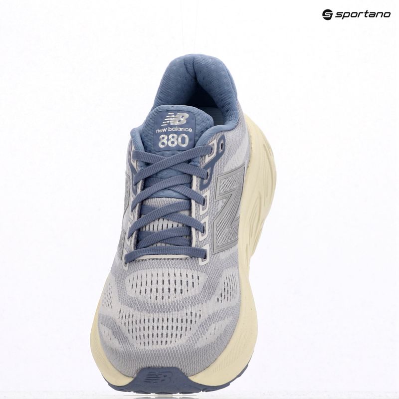 Dámska bežecká obuv New Balance Fresh Foam 880 v15 pearl grey 13