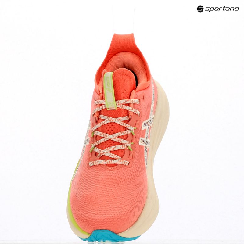 Dámske bežecké topánky ASICS Gel-Nimbus 27 lnature bathing/guava 16