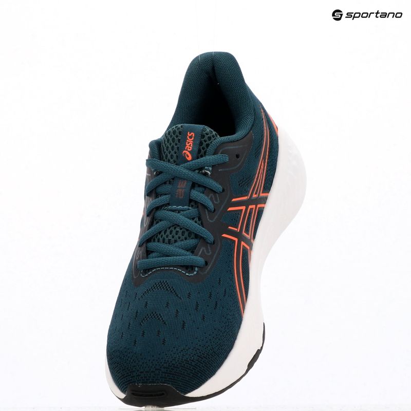 Detské bežecké topánky ASICS Gel-Cumulus 26 GS saxon green/coral reef 16