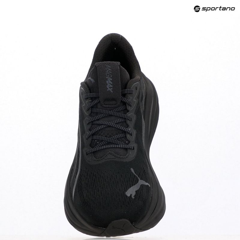 Pánske bežecké topánky PUMA MagMax Nitro puma black/galactic gray 9