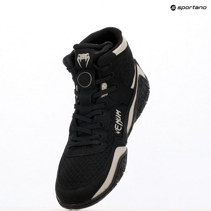 Boxerské topánky Venum Elite Wrestling black/sand 9