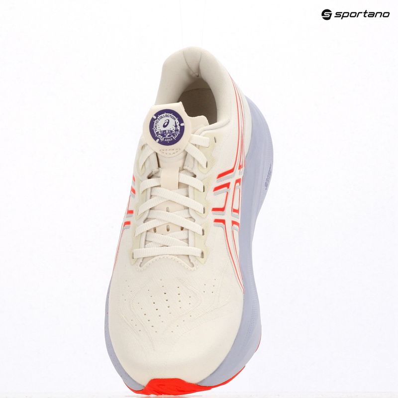 Pánske bežecké topánky Asics GT-2000 14 cream/edo purple 17