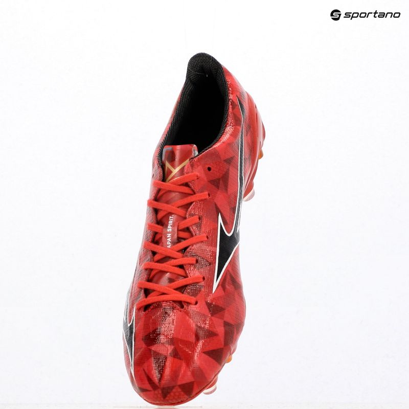 Pánske kopačky Mizuno α II Japan Mix morelia 40th red/black/gold 9