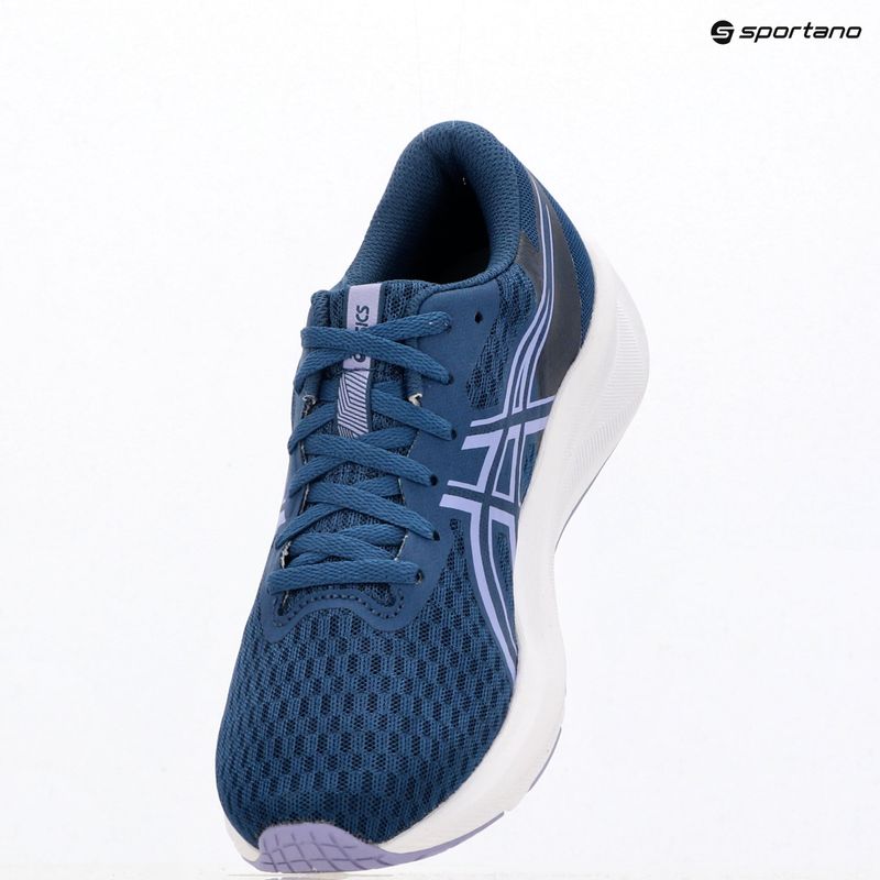 Dámske bežecké topánky ASICS Patriot 14 twilight blue/blue bluebell 9