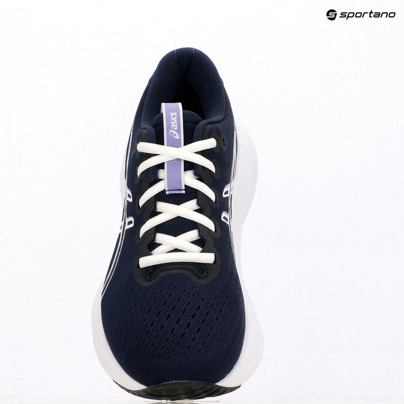 Dámske bežecké topánky ASICS Gel-Excite 11 midnight/white 9