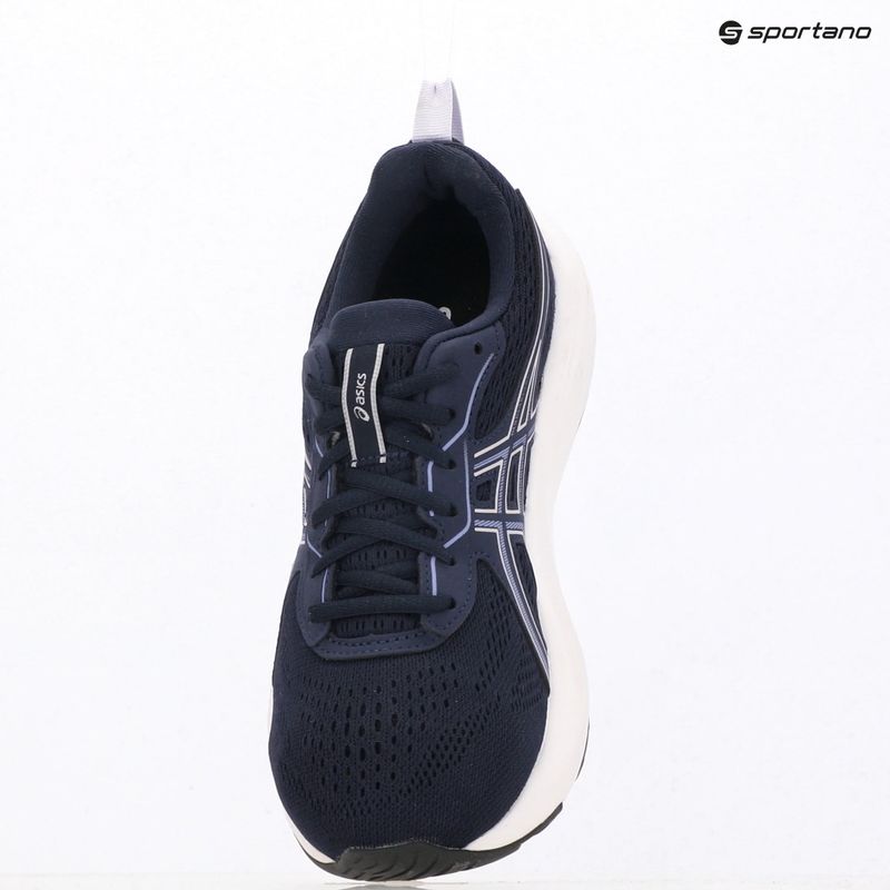 Dámske bežecké topánky ASICS Gel-Contend 9 midnight/lilac hint 9