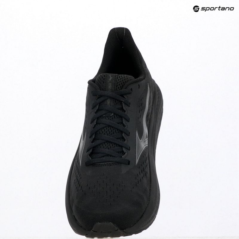 Pánske bežecké topánky Mizuno Fortrush black/black sand 4