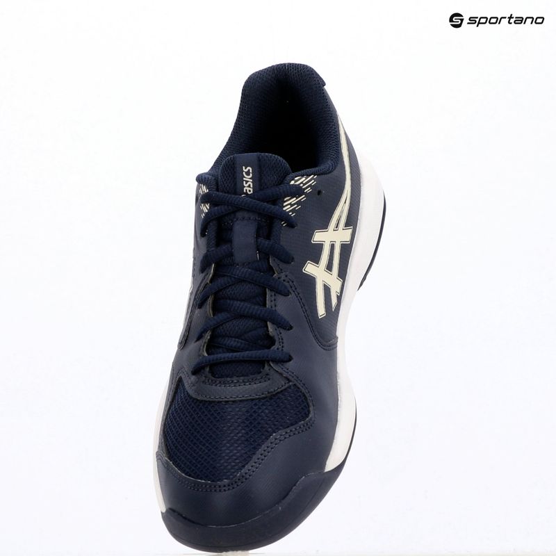 Pánske tenisové topánky ASICS Gel-Dedicate 9 Indoor midnight/oatmeal 9