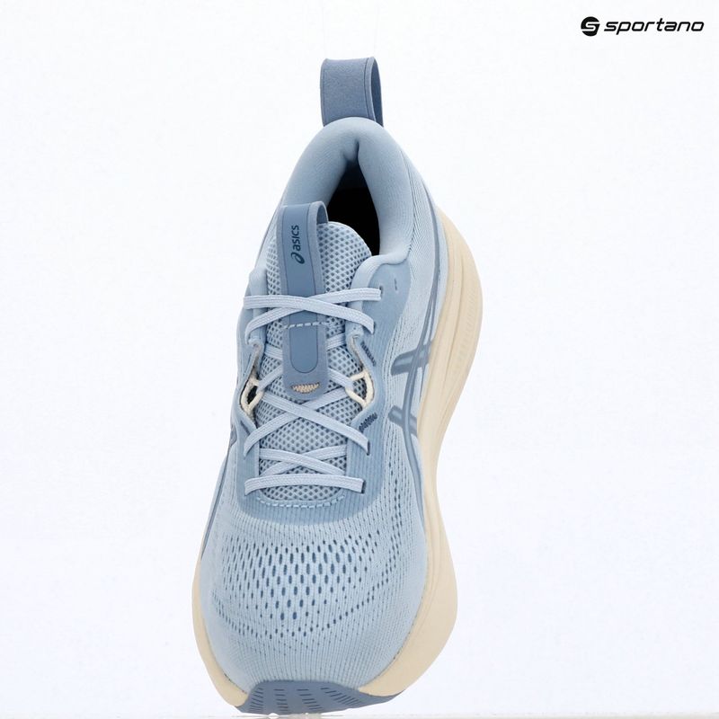 Dámske bežecké topánky Asics Gel-Pulse 17 Solid Air/Cream 9