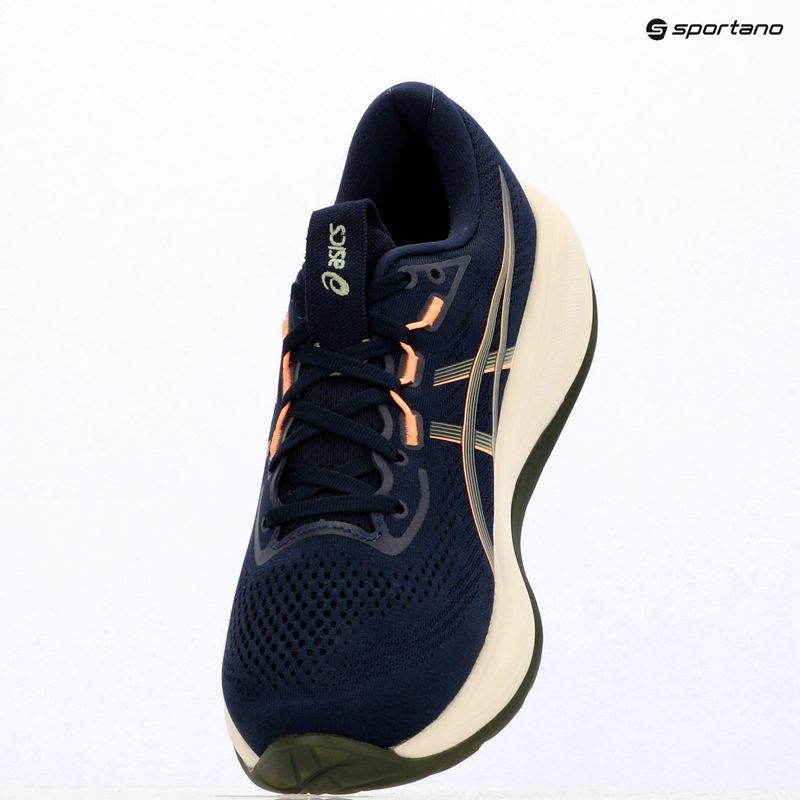 Pánske bežecké topánky ASICS Gel-Cumulus 28 midnight/khaki green 16